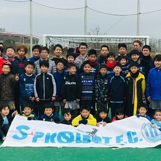 【体験無料】SPROJECT F.C.(エスプロ)　ご紹介キャンペーン中！！　サッカー仲間募集中！！の画像