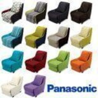 30日31日引取限定 パナソニックepms42の画像