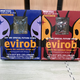 evirobカラーコミックブック
