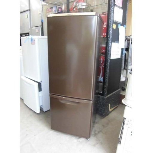 札幌 168L 2ドア冷蔵庫 2015年製 パナソニック NR-B177W-T ブラウン/茶色 一人暮らし 単身者向け