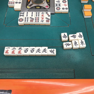 麻雀やるしかねぇーーーだろぉぉぉ！！