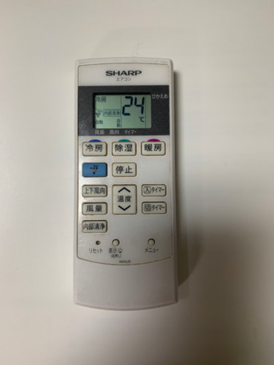 シャープエアコン AY-B28DG