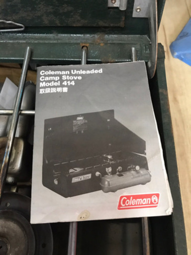Coleman コールマン キャンプストーブ