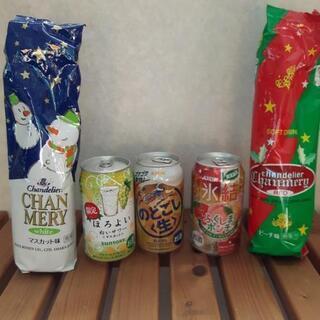アルコール他