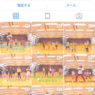 新ダンススクール！7月より開講☆矢向・鹿島田の画像