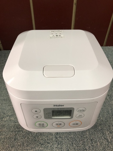 Haier　3合炊き　2014年製　炊飯器　お譲りします