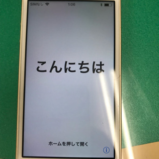 iPhone SE 32GBゴールド【最終値下げ】の画像