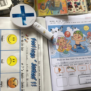 English for Kids! Special classes online or outdoor ! の画像