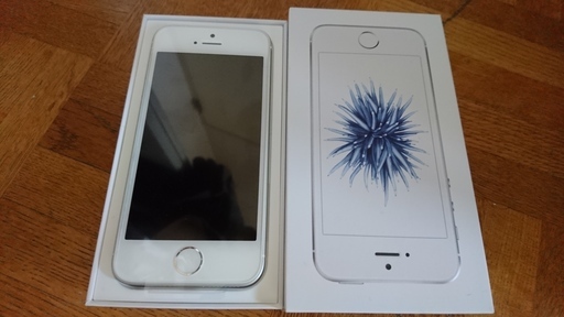 SIMフリー　未使用　iphone SE 32G シルバー