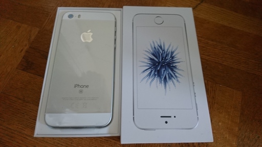 SIMフリー　未使用　iphone SE 32G シルバー