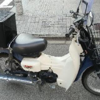 バーディ バイクの中古が安い！激安で譲ります・無料であげます