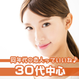 8/18(日)①13:30～②16:00～婚活パーティー　盛岡会場