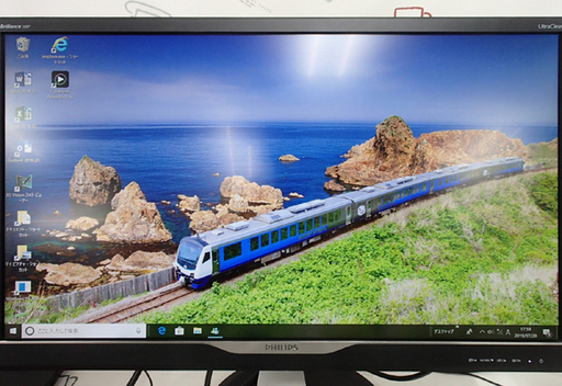 ♪PHILIPS/フィリップス 4K対応液晶モニタ 288P6L 28inch 2014年 札幌♪
