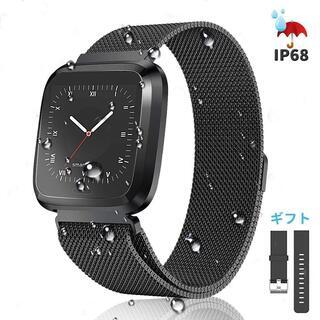 【全国対応・新品未使用】スマートウォッチ 最新版 IP68 Ca...