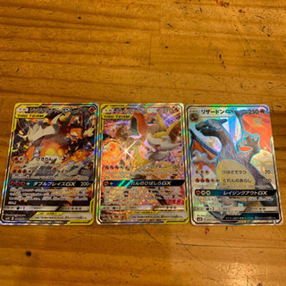 ポケモンカード友達募集