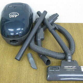 日立 HITACHI 紙パック式 掃除機 1997年製 クリーナー 