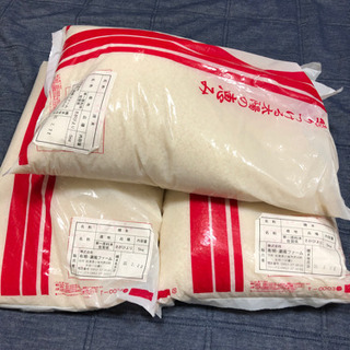 さがびより 5キロ×3個 