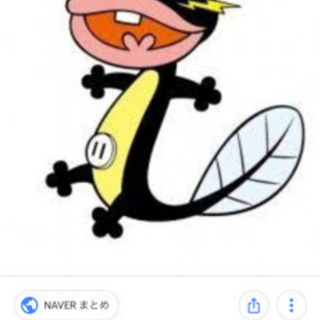 爬虫類メンバー仲間募集！
