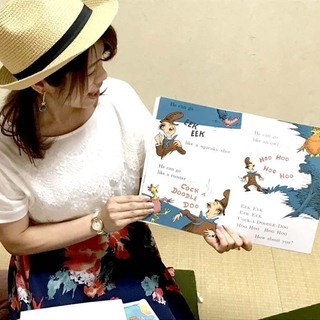 英語絵本の広場@コミュセン舞多聞(英語絵本の読み聞かせから広がる英語レッスン)の画像