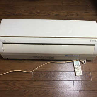 エアコン 取り付け工事込み