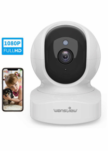 ネットワークカメラWiFi 1080P 防犯、監視、ペット見守り 200万画素