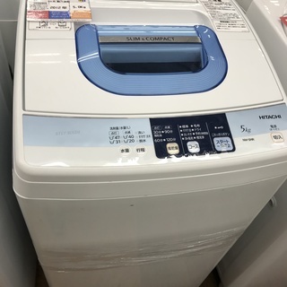 HITACHI 全自動洗濯機 NW-5MR 5.0kg 2012年製