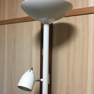 間接照明 ライトスタンド