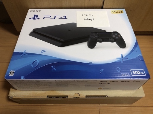 保証あり！PS4 PlayStation4 ブラック 500GB CUH2200AB01 美品！