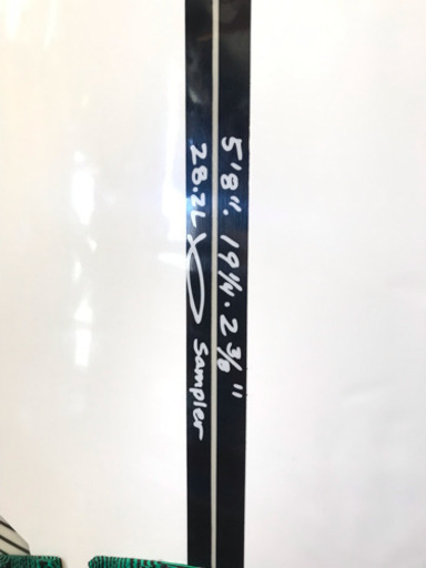 アルメリック5’8