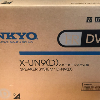 【未使用】オンキョー スピーカーの画像