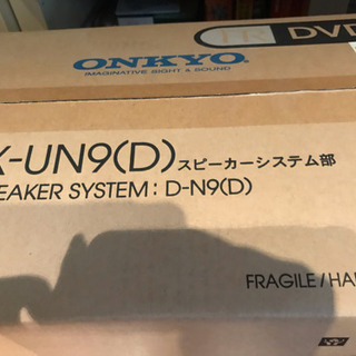 【未使用】オンキョー スピーカーの画像