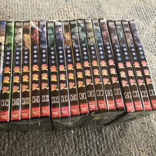 DVD　幻想魔伝　最遊記  全巻セット  全17巻  中古品　 美品