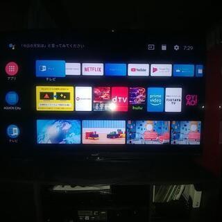【最終値下げ】4Kダブルチューナー内蔵液晶テレビ　SHARP AQUOS 4T-C45AL1
