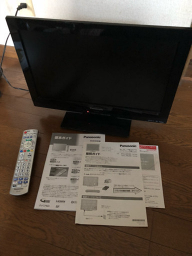 パナソニック 19型 TV
