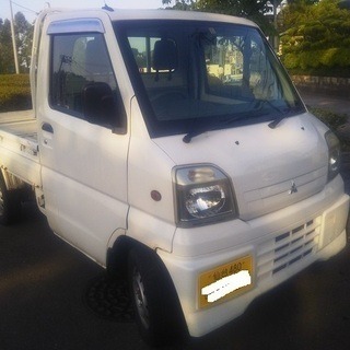 ミニキャブ（軽トラ）仙台　激安コミコミ60000円 車検あり  ...