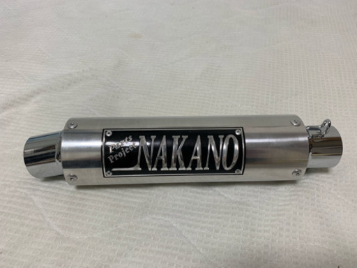 ナカノ管 サイレンサー 42.7