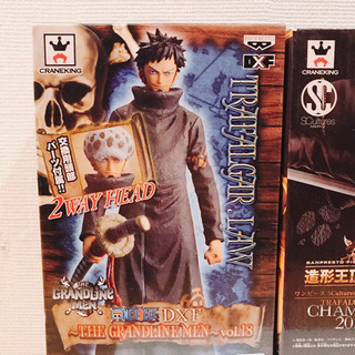 【未開封品】トラファルガー・ロー(TRAFALGAR LAW) ３体セットの画像