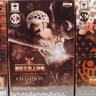 【未開封品】トラファルガー・ロー(TRAFALGAR LAW) ３体セットの画像