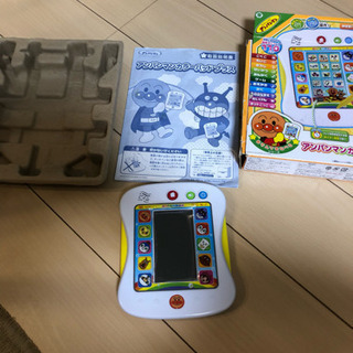 お取引中 アンパンマン カラーパッドプラス