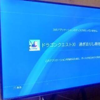 50インチテレビ、ps4セット難あり。の画像