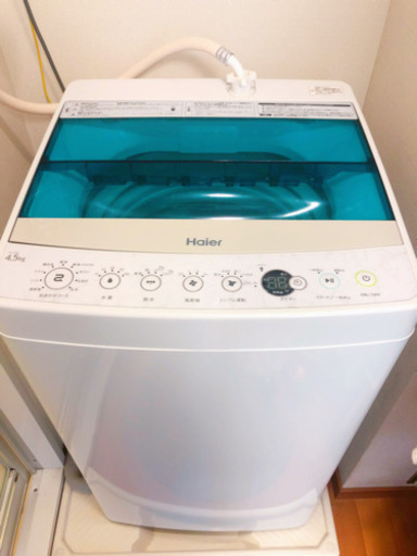 【8月引き渡し可能】洗濯機