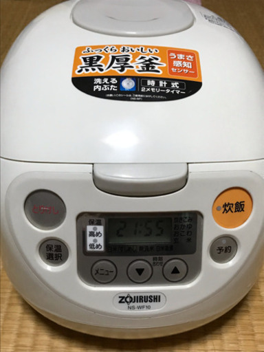 炊飯器 ZOJiRUSHI