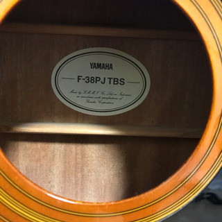 YAMAHAアコースティックギターの画像