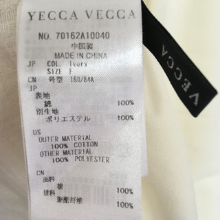 イェッカヴェッカ トップスの画像