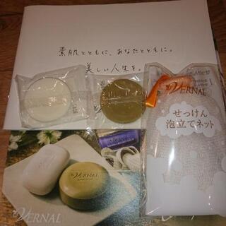ヴァーナルVERNAL せっけん泡立てネット&スキンケアせっけん