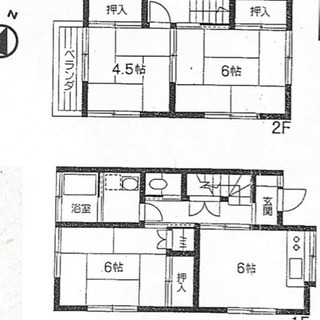 【家主直接】フルリノベ戸建6万円P込、初期費用格安、ペット可、更...
