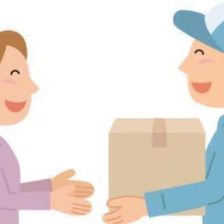 注目されている仕事！！の画像