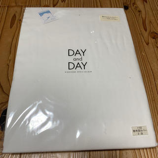 敷布団カバー新品