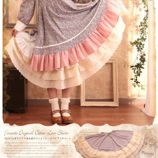 【ほぼ新品】Favorite ペチコート レース スカート