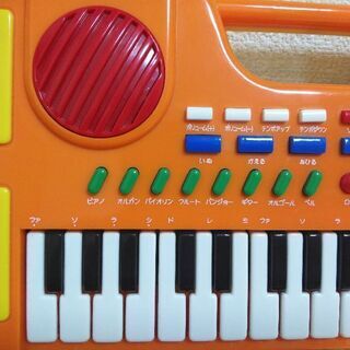値下げ!!子供用キーボード☆マイミュージックセンター♪32キー（マイク付）の画像